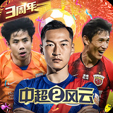 8883新莆京app