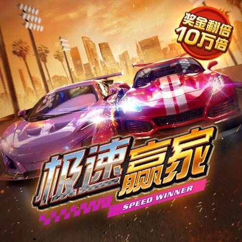 8x8小皇冠官网
