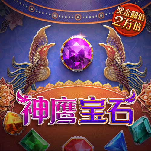 OB体育综合官方平台