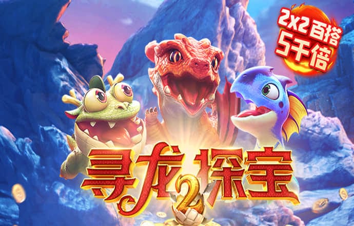 ror体育在线登录