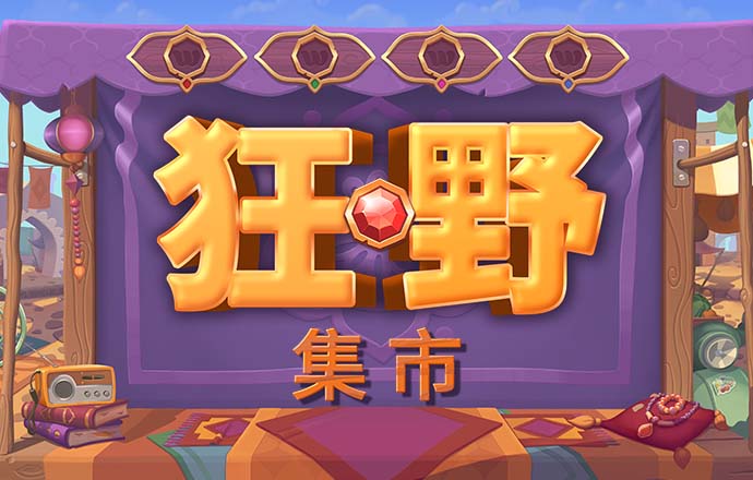 丝瓜视频最新官网入口版