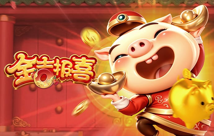 乐博体育(中国)官方网站-APP下载