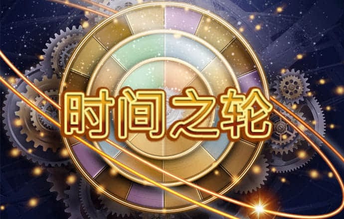 威尼斯wns.8885556