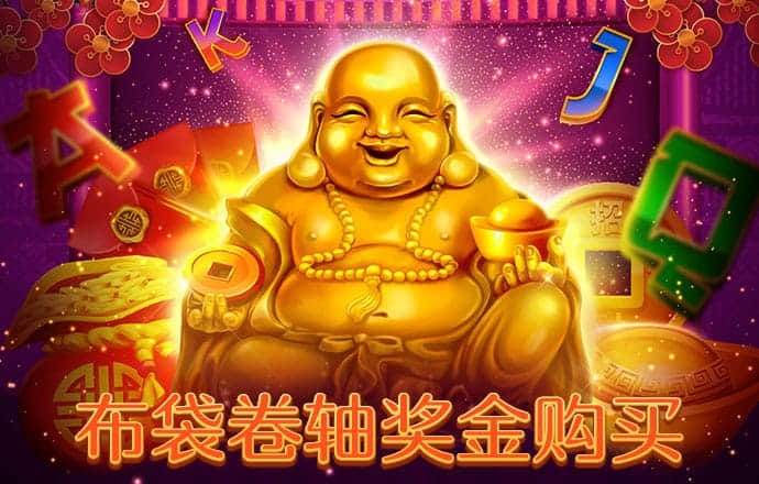 888集团电子