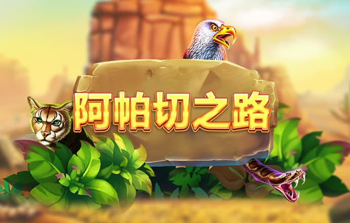 3868银河总站官网
