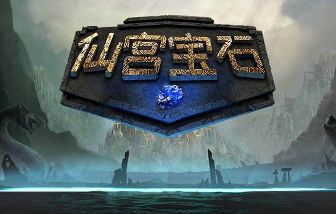 c7娱乐麻将胡了