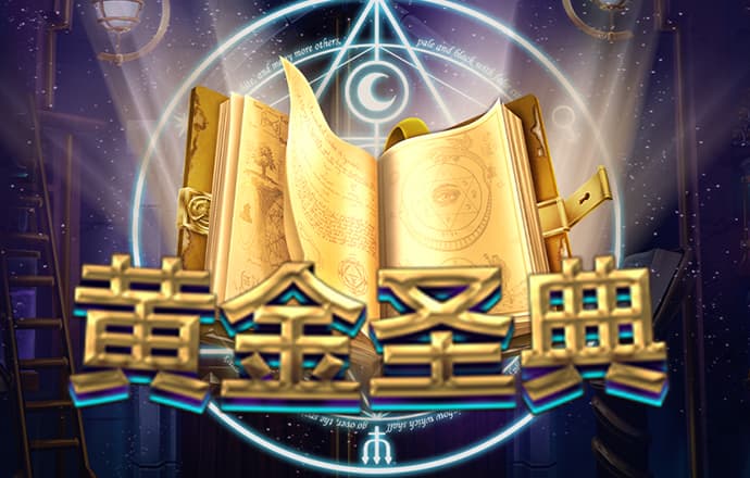 b体育官方下载入口