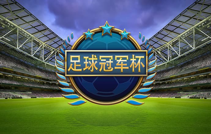 冠博体育官网