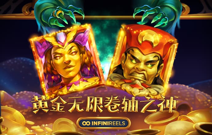 幸运彩票app最新版下载安卓