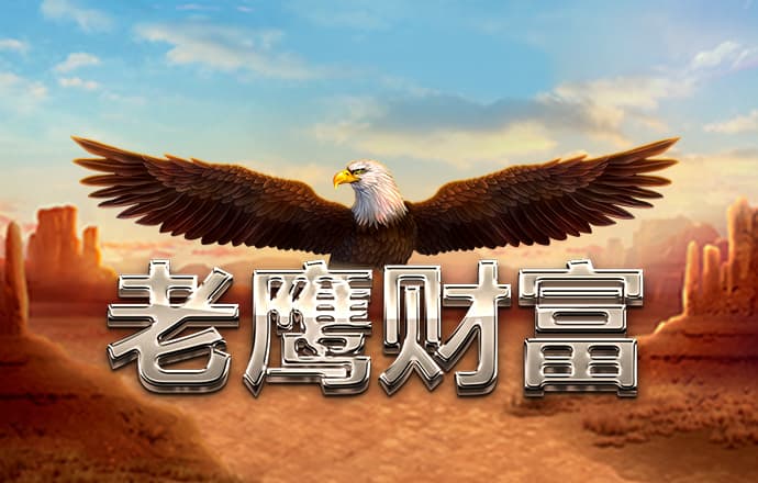 澳门宝典下载