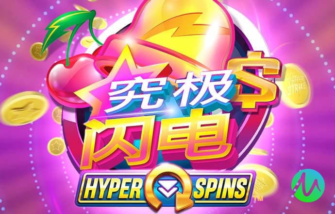 c7电子娱乐官网版下载